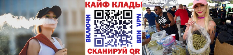 Купить наркотик аптеки Шарыпово ГАШ  Марихуана  A-PVP  Мефедрон 