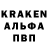 МДМА молли Krydas