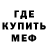 Кетамин VHQ Leigh Dorey