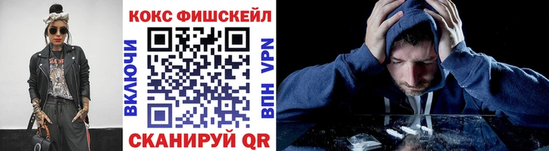 где продают   Шарыпово  COCAIN 97% 