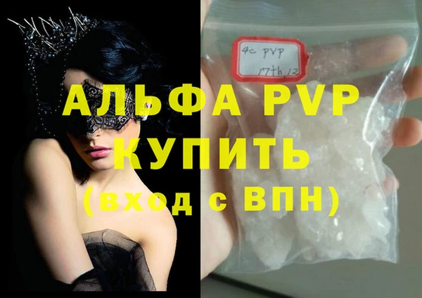 каннабис Корсаков
