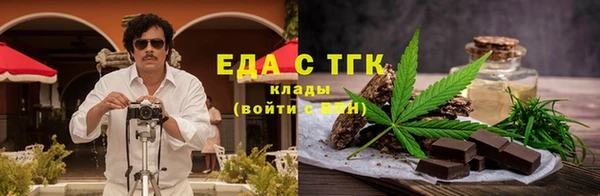 МДМА Краснотурьинск