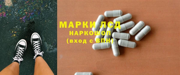 твердый Костерёво