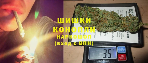 каннабис Корсаков