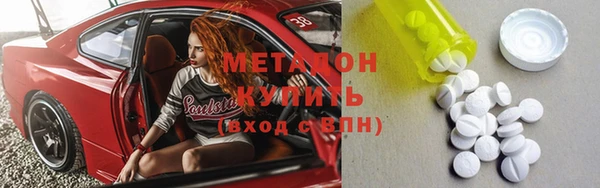 каннабис Корсаков