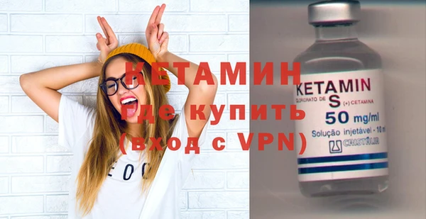 МДМА Краснотурьинск