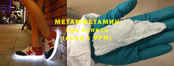 твердый Костерёво