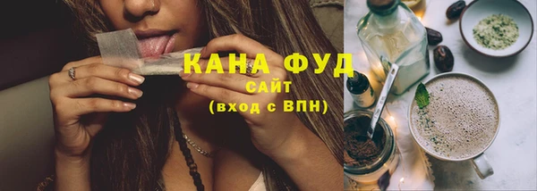 твердый Костерёво