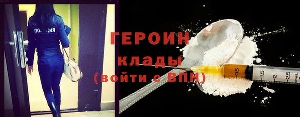 эйфоретик Коряжма