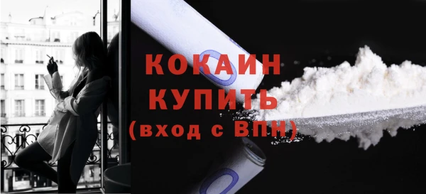 МДМА Краснотурьинск