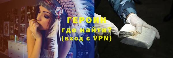 твердый Костерёво