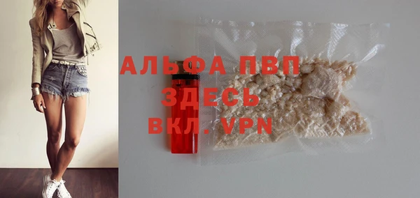 эйфоретик Коряжма