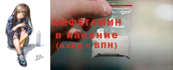 эйфоретик Коряжма