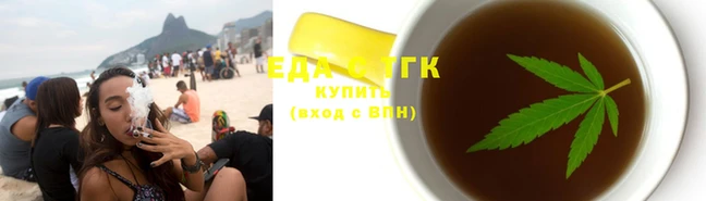 твердый Костерёво