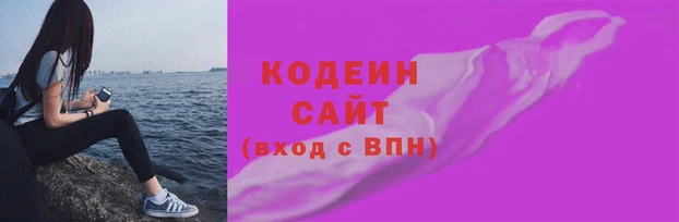 MDMA Premium VHQ Красноперекопск