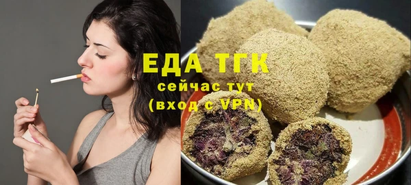 каннабис Корсаков
