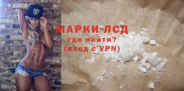 твердый Костерёво