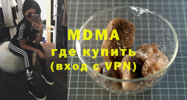 твердый Костерёво