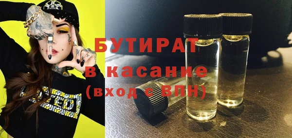 твердый Костерёво