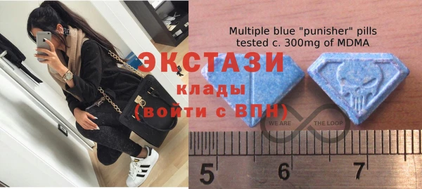 эйфоретик Коряжма