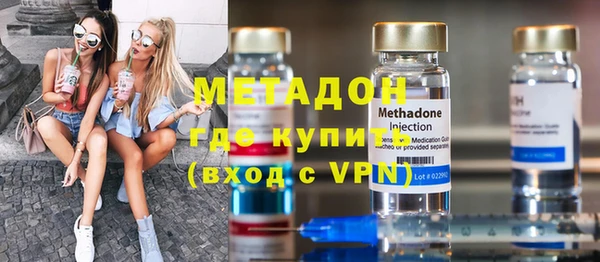 стаф Краснослободск