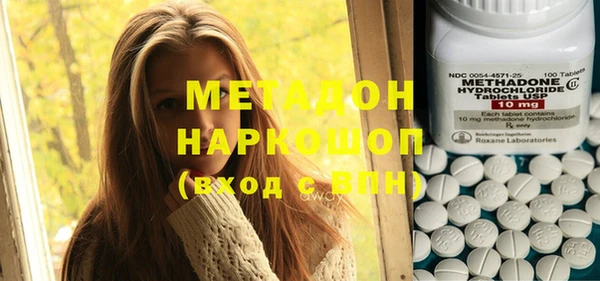 твердый Костерёво