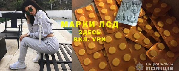 эйфоретик Коряжма