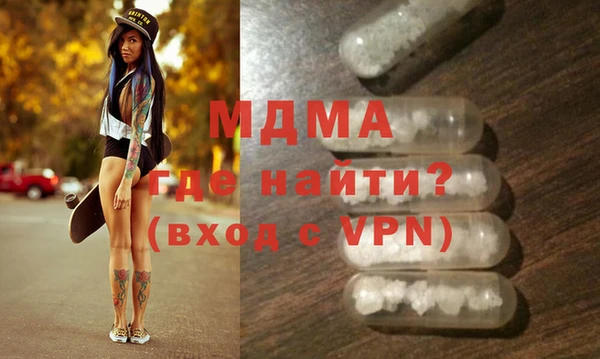 эйфоретик Коряжма