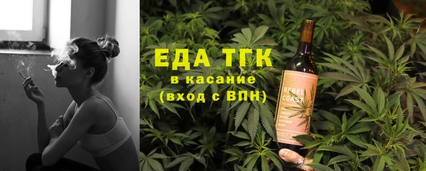 каннабис Корсаков