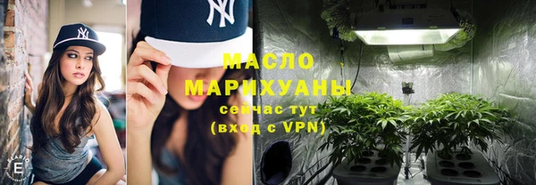 каннабис Корсаков