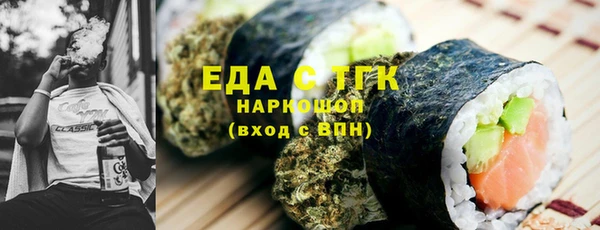 МДМА Краснотурьинск
