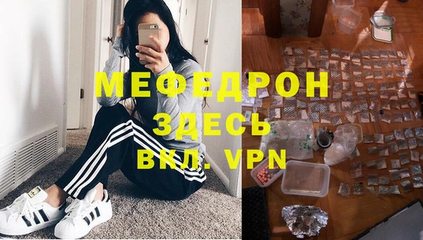МДМА Краснотурьинск