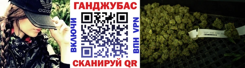 ссылка на мегу tor  Шарыпово  Конопля LSD WEED  купить  